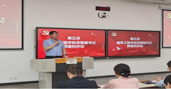 欧洲杯直播