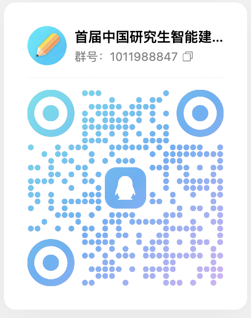 欧洲杯直播