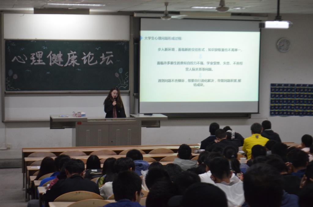 欧洲杯直播
